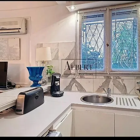 Apartamento Jardin *